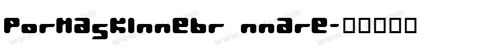 PormaskInnebr nnare字体转换